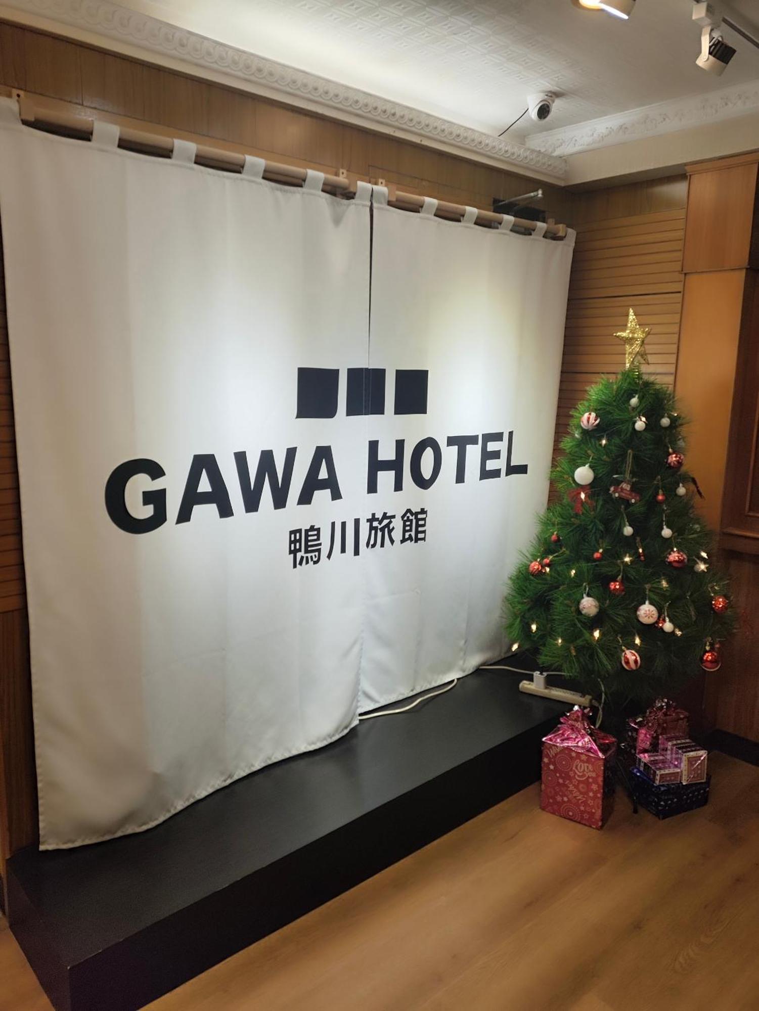 טאיפיי Gawa Hotel מראה חיצוני תמונה