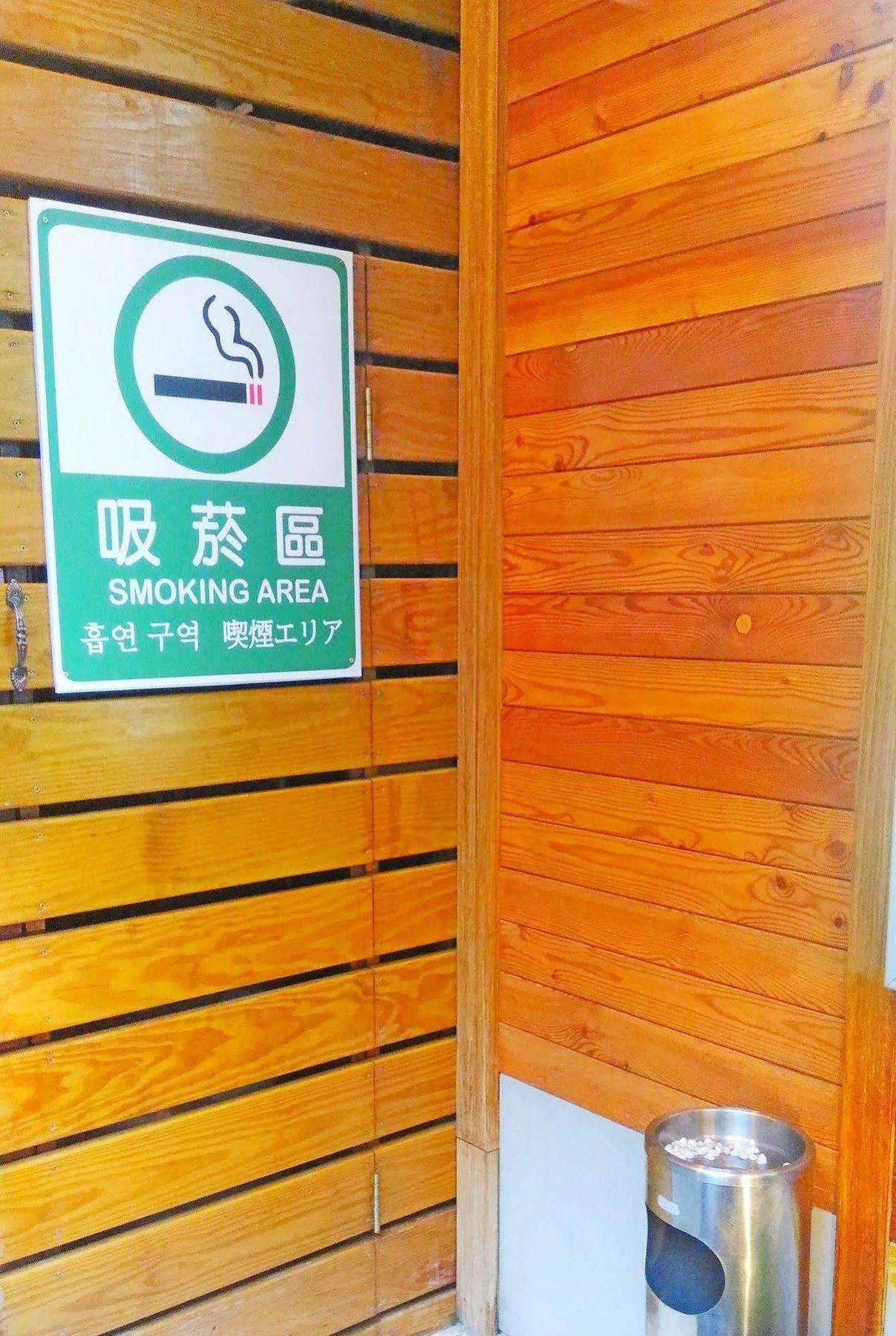 טאיפיי Gawa Hotel מראה חיצוני תמונה
